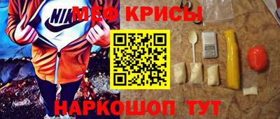 прущие грибы Бугуруслан