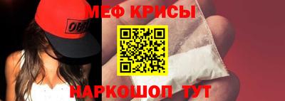 прущие грибы Бугуруслан