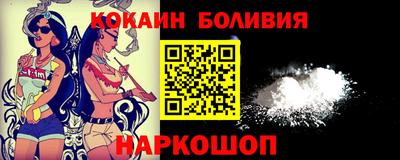 прущие грибы Бугуруслан