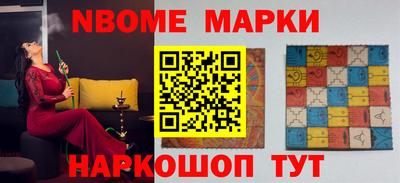 кокаин колумбия Бузулук