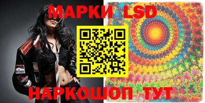 сатива Будённовск