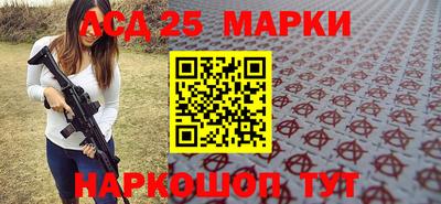 прущие грибы Бугуруслан
