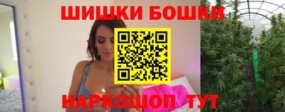 кокаин колумбия Бузулук