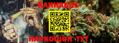 прущие грибы Бугуруслан