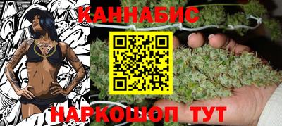 сатива Будённовск