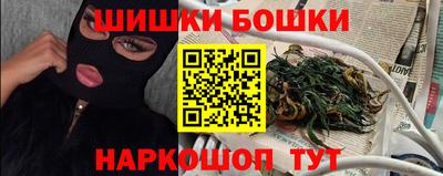 сатива Будённовск