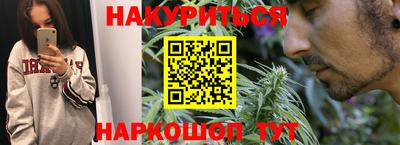 кокаин колумбия Бузулук