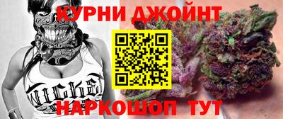 прущие грибы Бугуруслан
