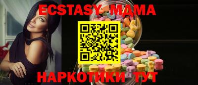 кокаин колумбия Бузулук