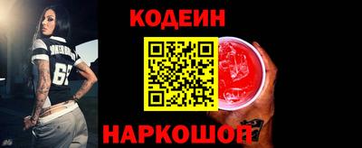сатива Будённовск