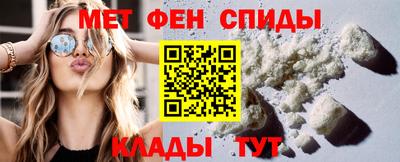 сатива Будённовск