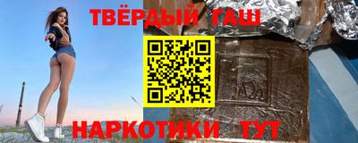 кокаин колумбия Бузулук