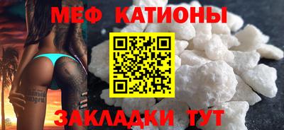 сатива Будённовск