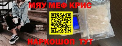 сатива Будённовск