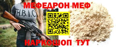 кокаин колумбия Бузулук