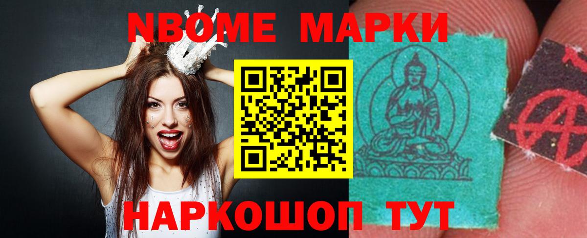 ЛСД экстази ecstasy  Вход с VPN  ЛСД экстази  Лсд 25 экстази кислота  Сердобск 